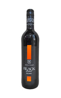 McGuigan Black Label Malbec Red Wine 75cl x 6Bottles