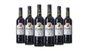 BATILO SELECCIÓN Syrah Red Wine 75CL x 6 Bottles