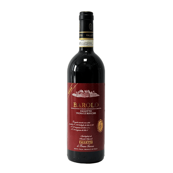 Bruno Giacosa Barolo Falletto Vigna Le Rocche Riserva 3X150cl - Just Wines 