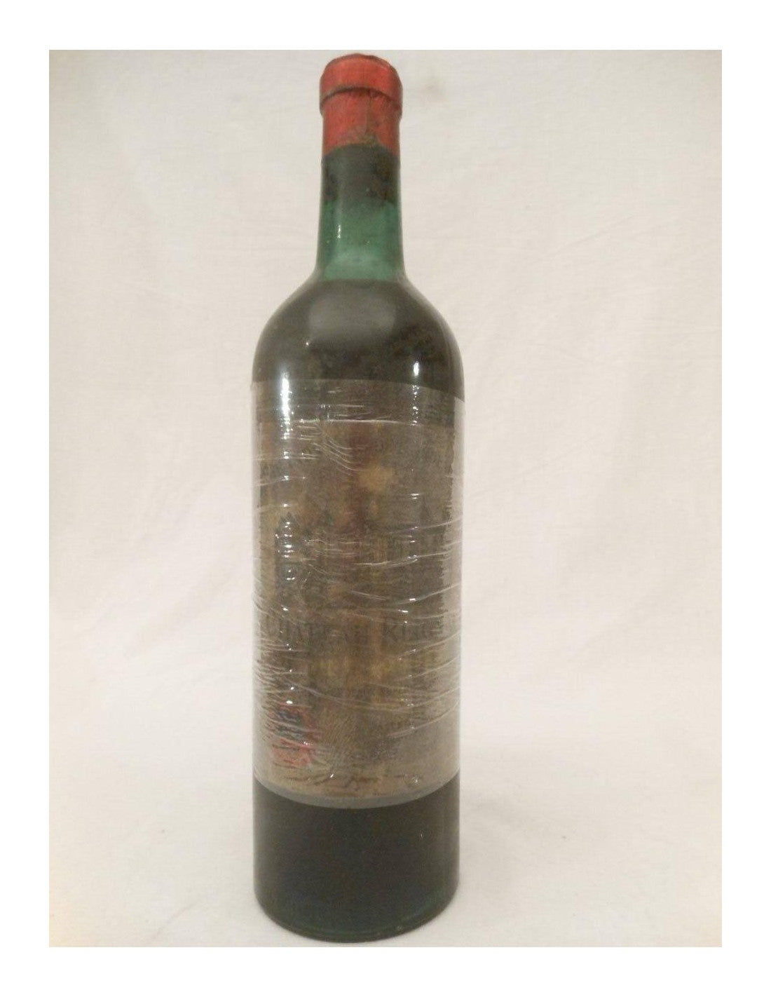 1949 - bordeaux supérieur - château reignac (étiquette sale, année lisible) - rouge - bordeaux - Just Wines 