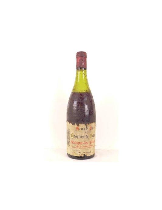 1950 - savigny les beaune - hospices de beaune ets dupont cuvée arthur girard (b1) - rouge - bourgogne - Just Wines 