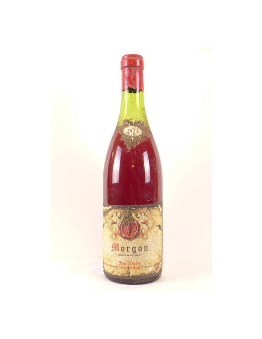 1971 - morgon - jean vacher clos de la glane - rouge - beaujolais - Just Wines 