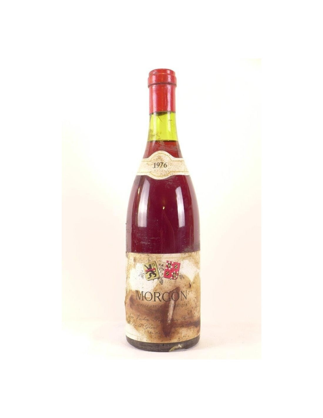 1976 - morgon - jean vacher clos de la glane - rouge - beaujolais - Just Wines 