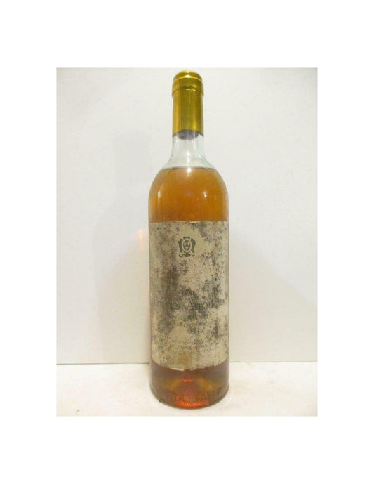 1981 - saint-croix du mont - cru des arroucats (étiquette abîmée) - liquoreux - bordeaux - Just Wines 