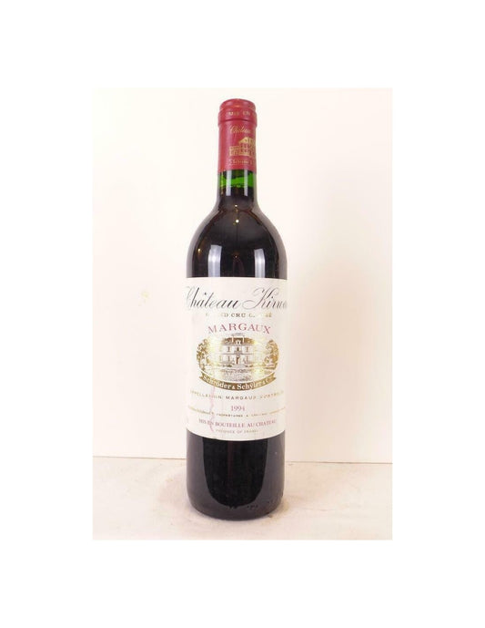 1994 - margaux - château kirwan grand cru classé - rouge - bordeaux - Just Wines 