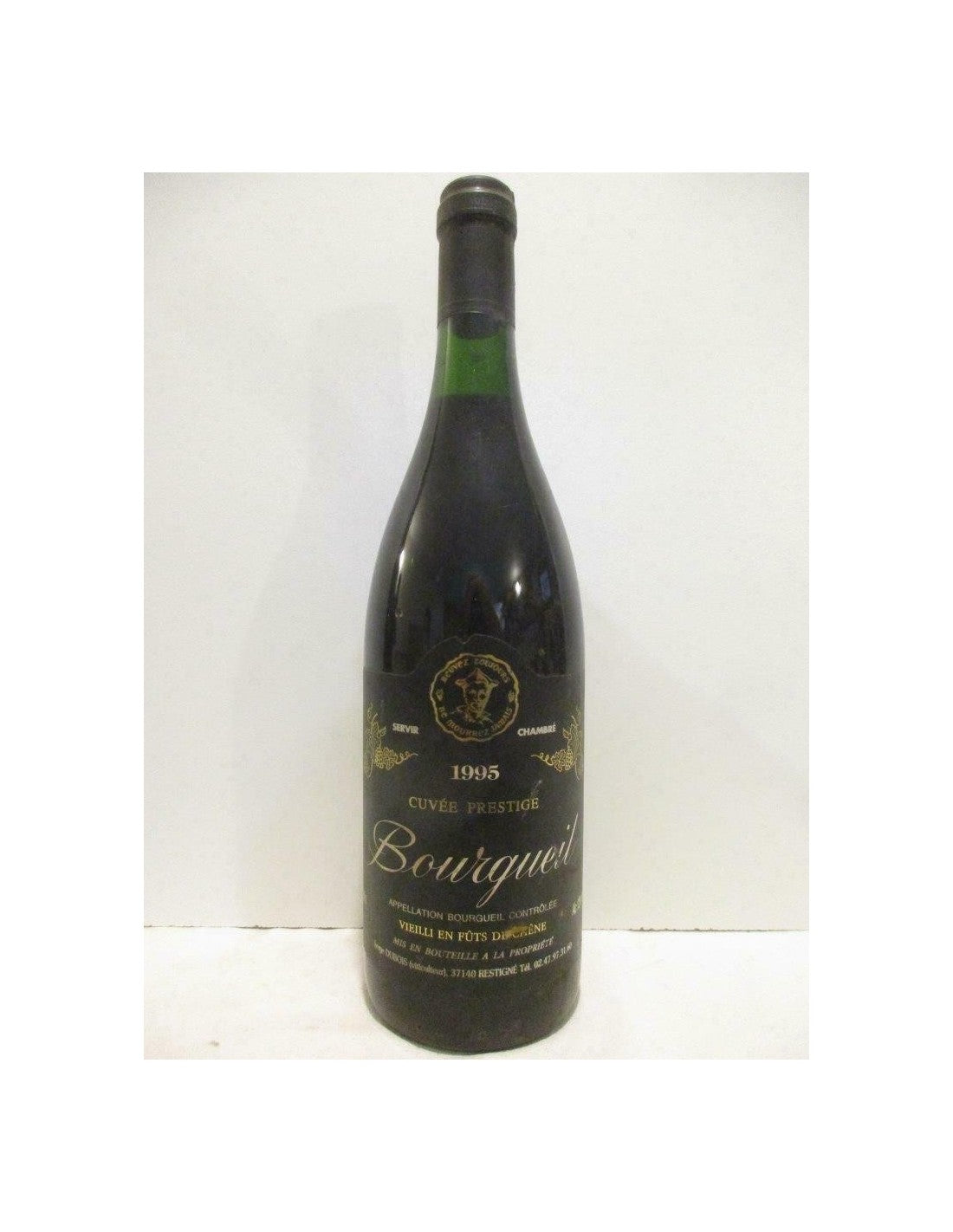 1995 - bourgueil - serge dubois prestige fût de chêne - Rouge - loire - touraine - Just Wines 