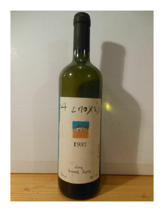 1997 - grèce - grèce - blanc - grèce - Just Wines 