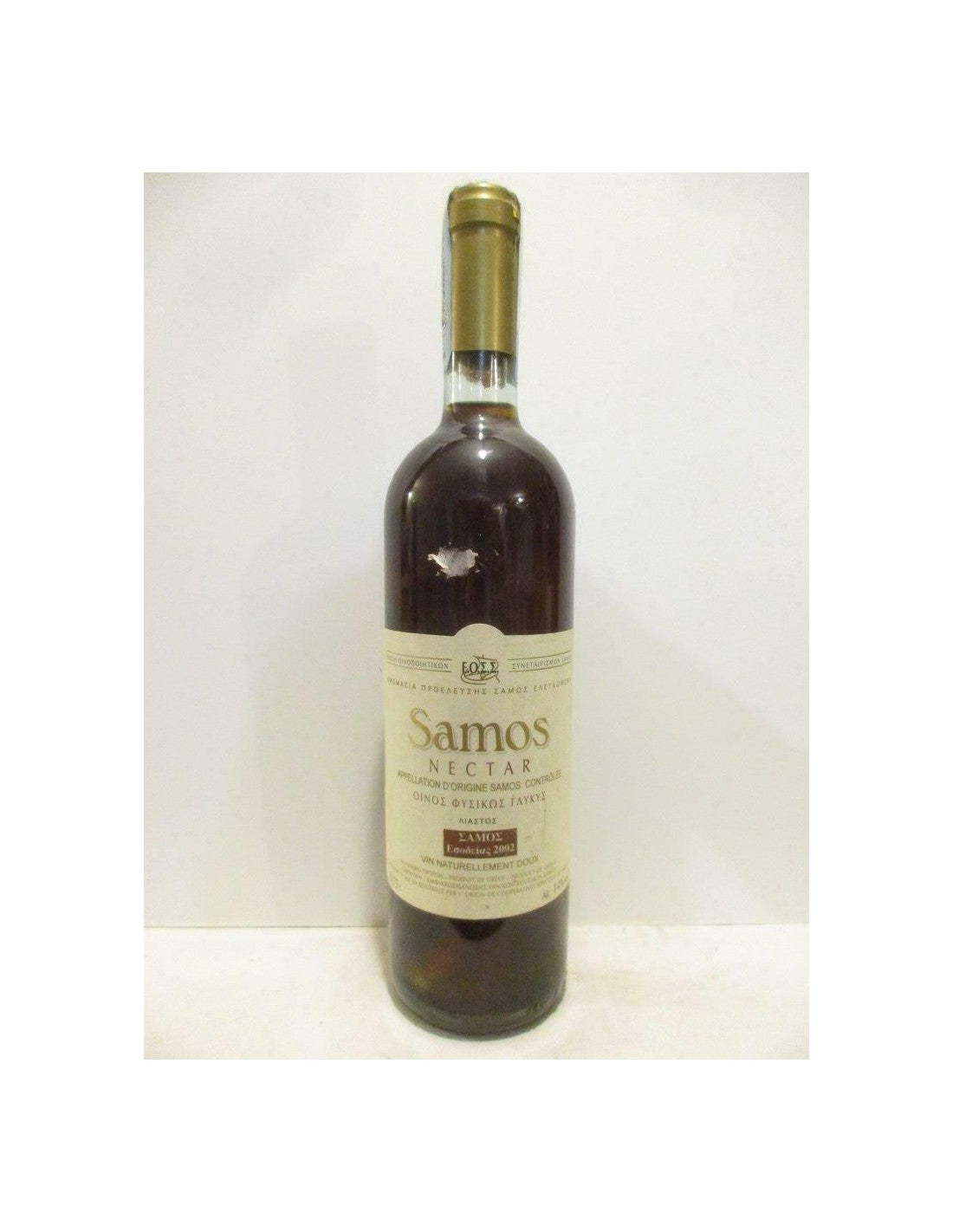 2002 - nectar - onomasia proeleyses - VD blanc - samos Gréce - Just Wines 