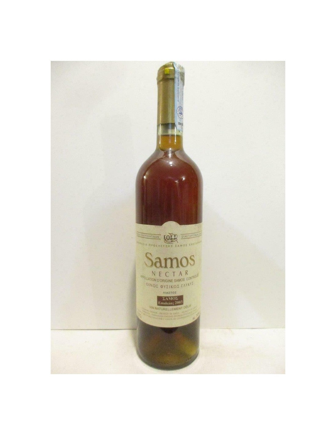 2003 - nectar - onomasia proeleyses - VD blanc - samos Gréce - Just Wines 