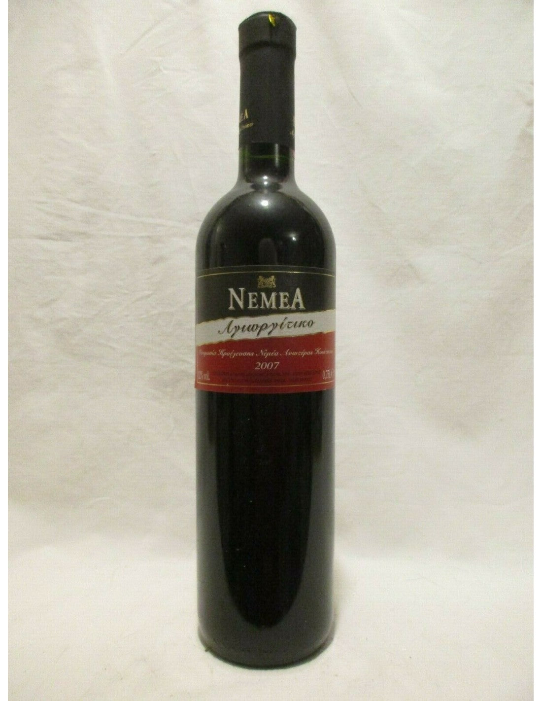 2007 - nemea - rouge - grèce - Just Wines 