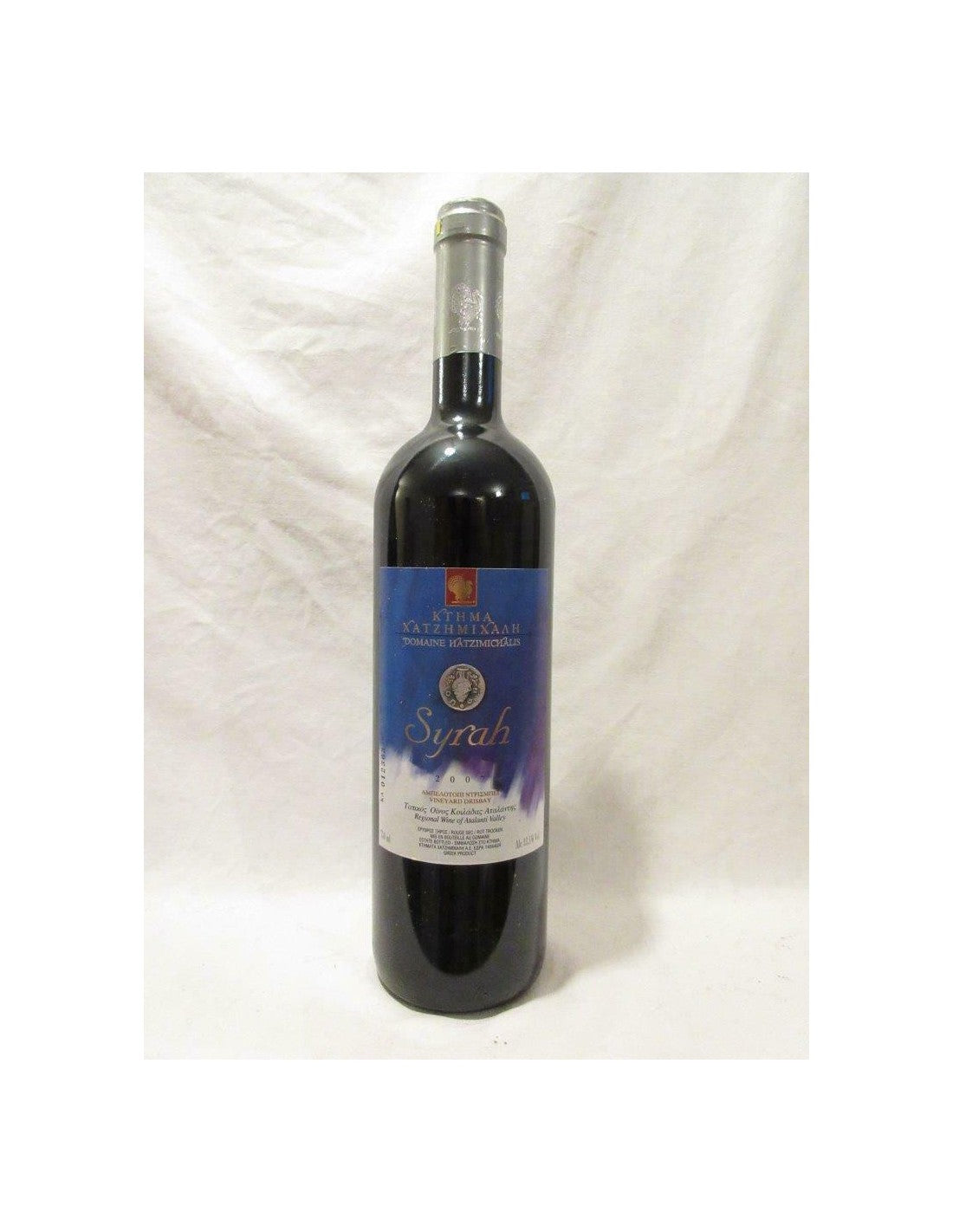 2007 - talanti - hatzimichalis - rouge - grèce - Just Wines 