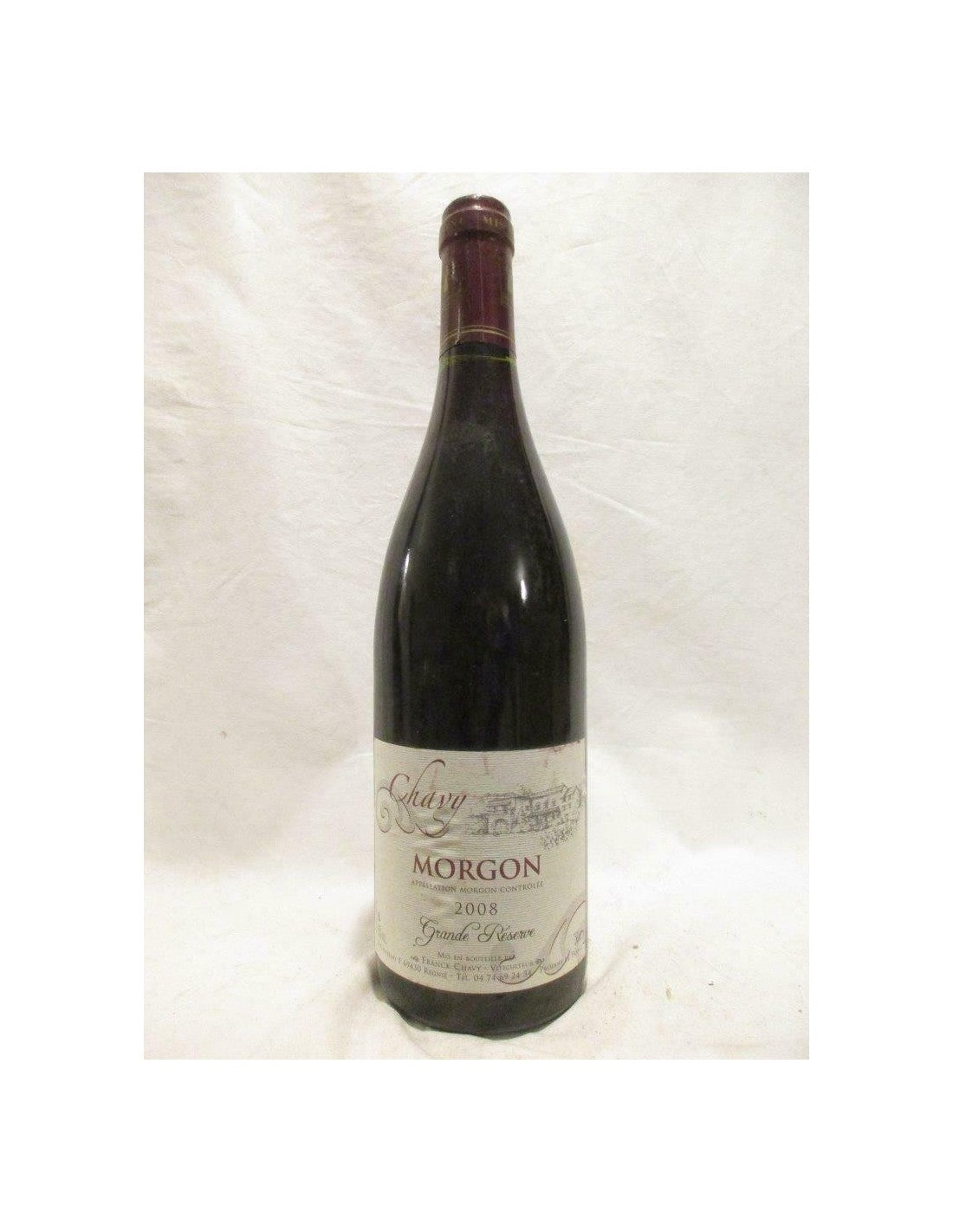 2008 - morgon - cyrille chavy grande réserve - rouge - beaujolais - Just Wines 