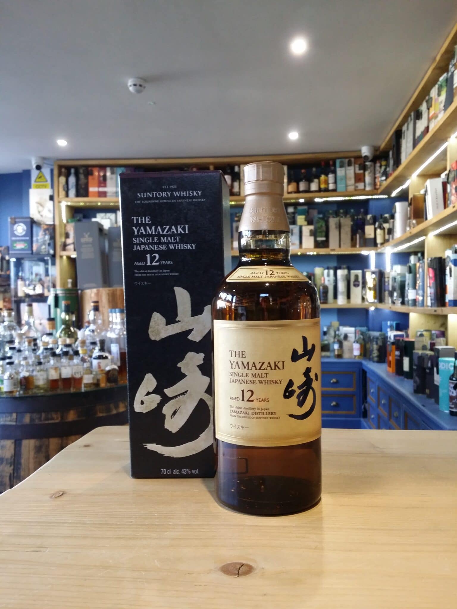 Suntory Yamazaki 12 Year Old 70cl 43% - Just Wines