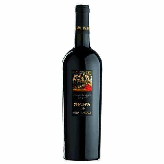 Oenotria Land Cabernet Sauvignon red wine Agiorgitiko BIO Costa Lazaridi 6X75cl - Just Wines 