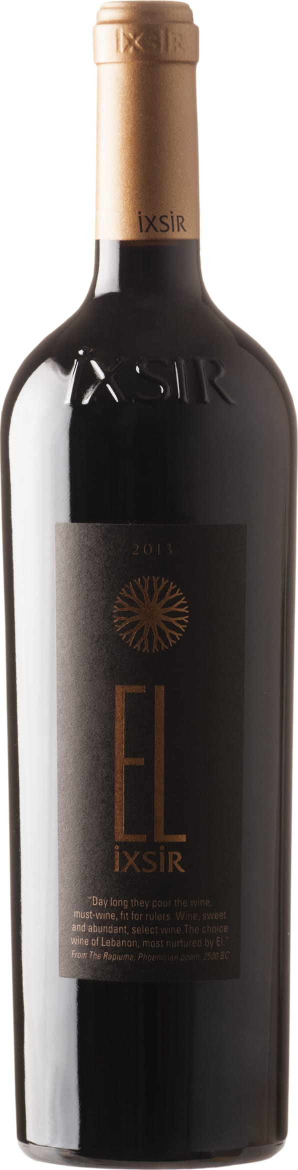 Ixsir El IXSIR 2016 75cl - Buy Ixsir Wines from GREAT WINES DIRECT wine shop