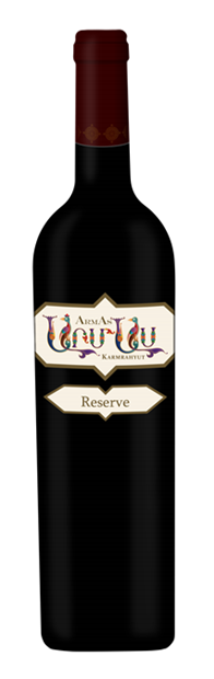 ArmAs, Aragatsotn, Karmrahyut Reserve 2015 75cl - Buy ArmAs Wines from GREAT WINES DIRECT wine shop