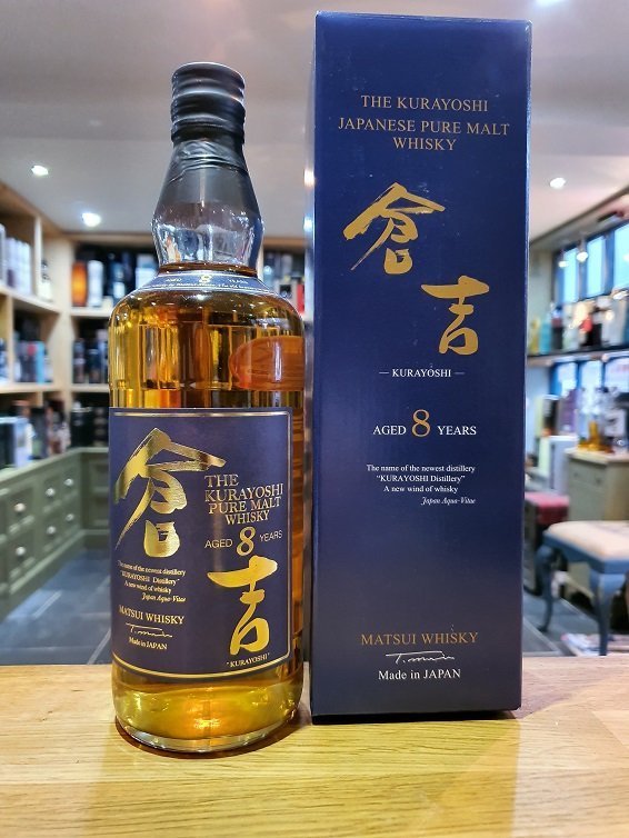 Kurayoshi 8 Year Old 70cl 43% - Just Wines 