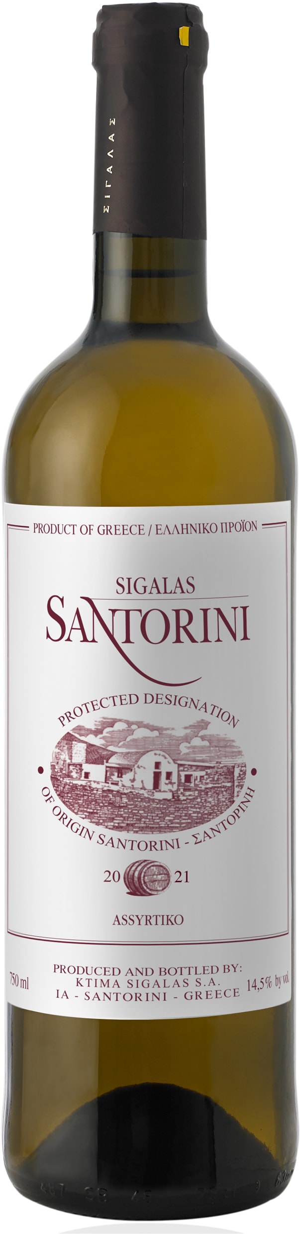 Sigalas Santorini Barrel Assyrtiko 2021 75cl - Just Wines 