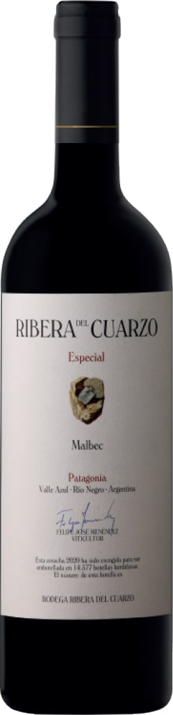 Bodega Ribera del Cuarzo Ribera del Cuarzo Especial 2022 75cl - Buy Bodega Ribera del Cuarzo Wines from GREAT WINES DIRECT wine shop