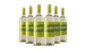 Montgras MG Estate Sauvignon Blanc White Wine 2022 75cl x 6 Bottles
