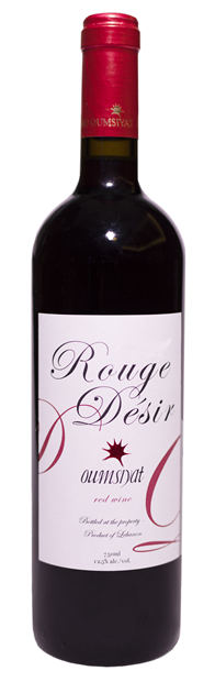 Chateau Oumsiyat, 'Desir', Bekaa Valley 2021 75cl - Just Wines 