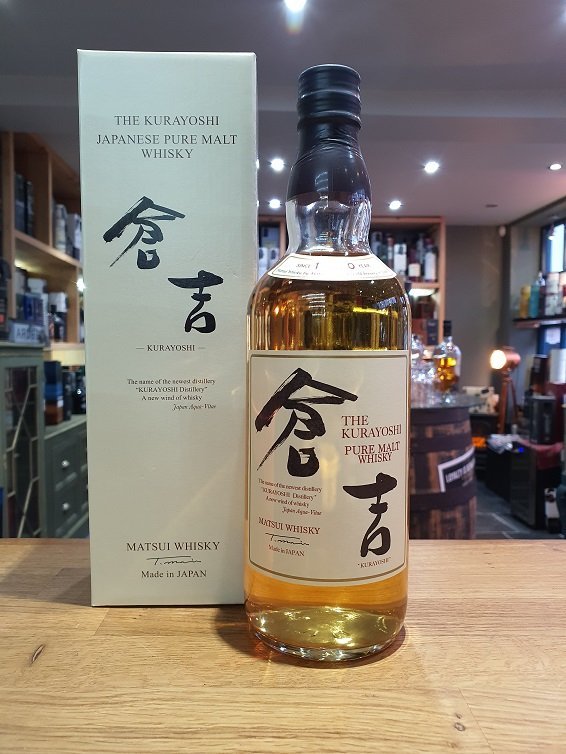 Kurayoshi Pure Malt Whisky 70cl 43% - Just Wines 