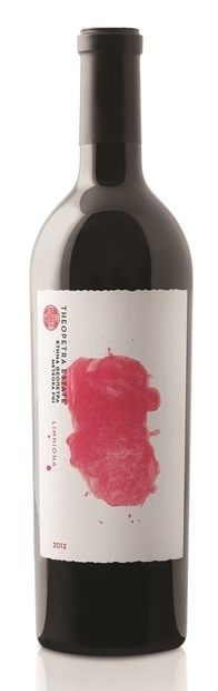 Theopetra Estate, Meteora, Limniona 2022 75cl - Buy Theopetra Estate Wines from GREAT WINES DIRECT wine shop