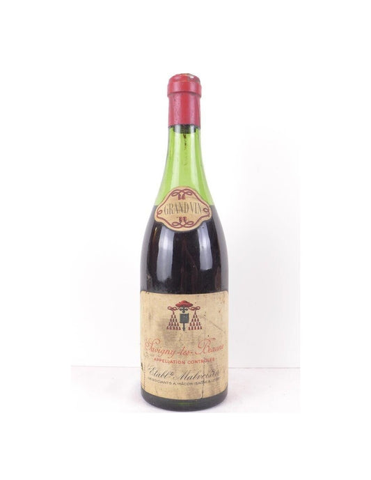 années 50 - savigny - malvoisin (non millésimé années 1950 à 1960) - rouge - bourgogne - Just Wines 