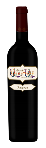 ArmAs, Aragatsotn, Karmrahyut Reserve 2015 75cl