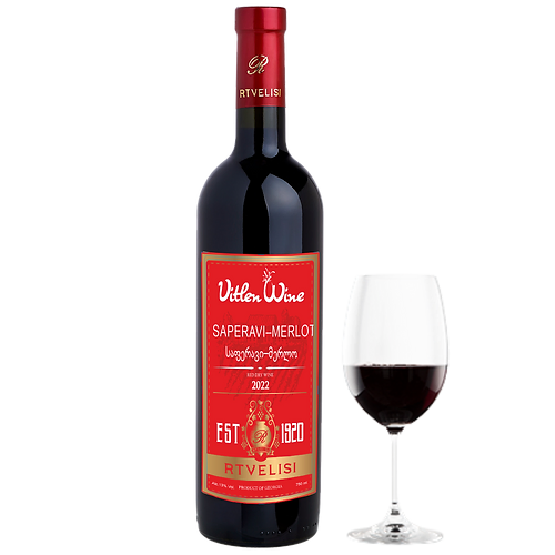 Saperavi Merlot Red Dry 6x75cl - Just Wines 