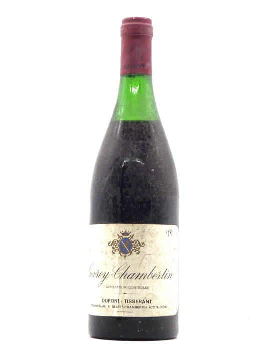 Gevrey Chambertin, Domaine Dupont Tisserant, dl, 1964 - Just Wines 