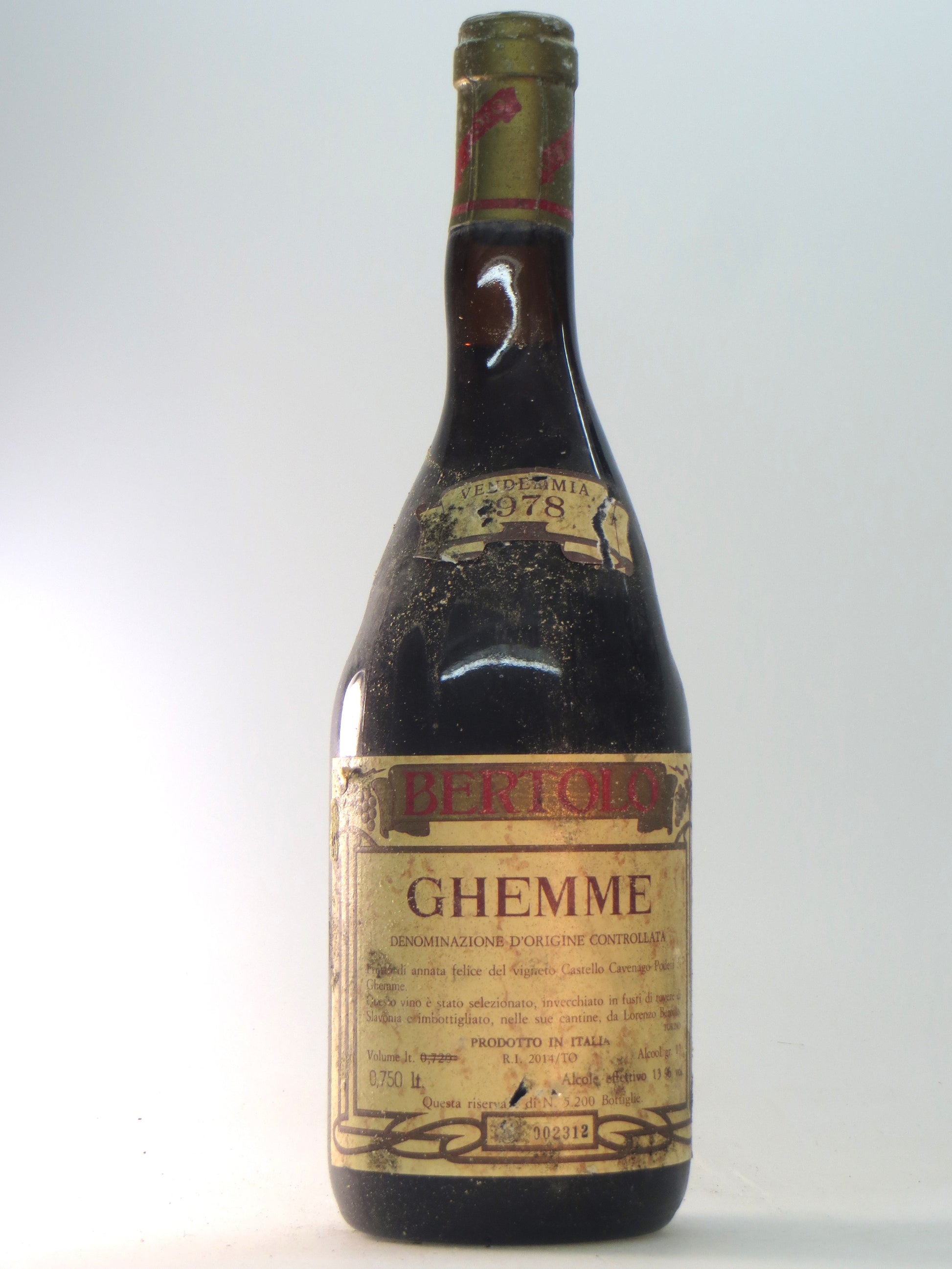 Ghemme, Bertolo, 1978 - Just Wines 