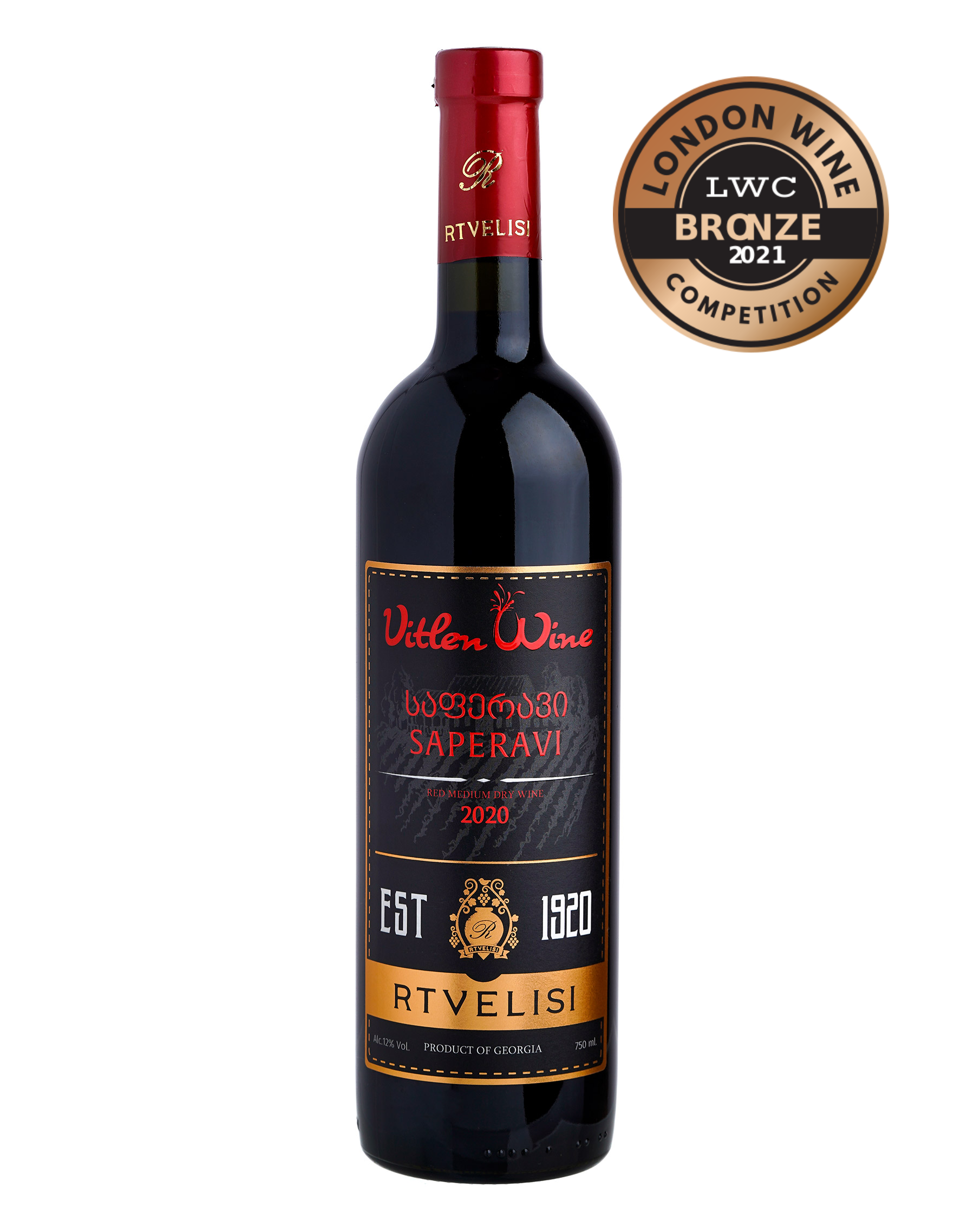 Saperavi Red Medium Dry 6x75cl - Just Wines 