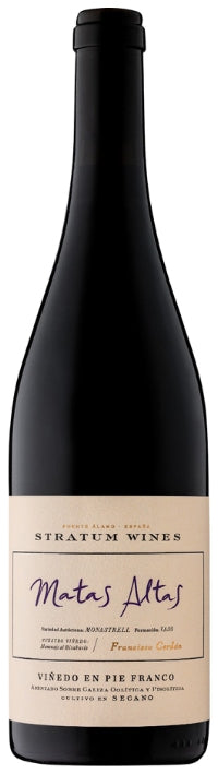 Bodega Cerron Matas Altas Monastrell 2021 6x75cl - Just Wines 