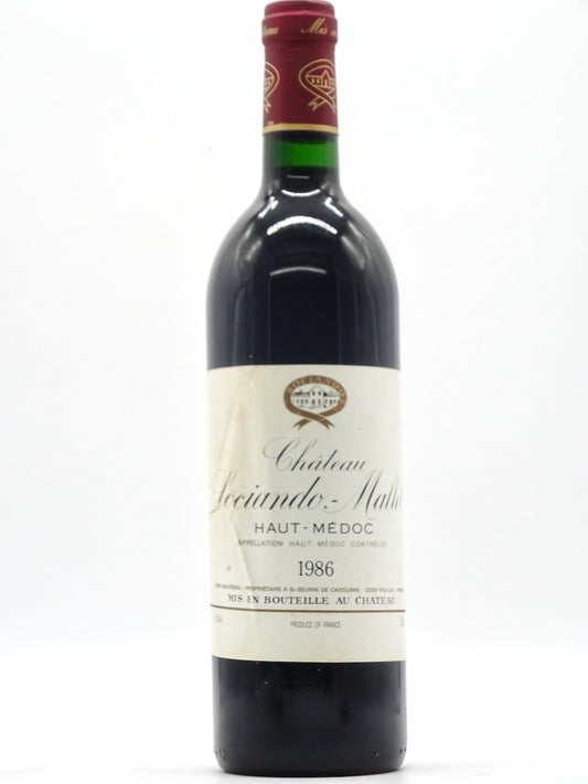 Ch芒teau Sociando Mallet, 1986 - Just Wines 